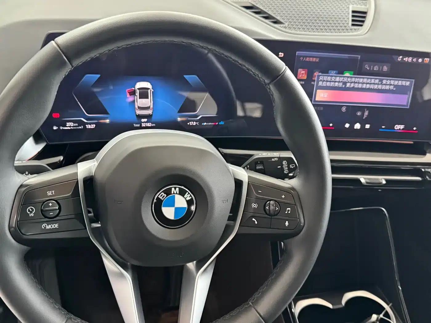 2023 BMW X1 sDrive20Li X Design Package — миниатюра 9