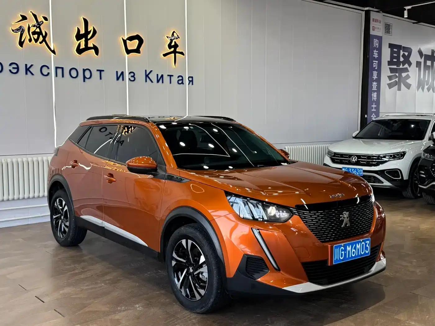 Peugeot 2008 2022 230THP THE ONE — миниатюра 3