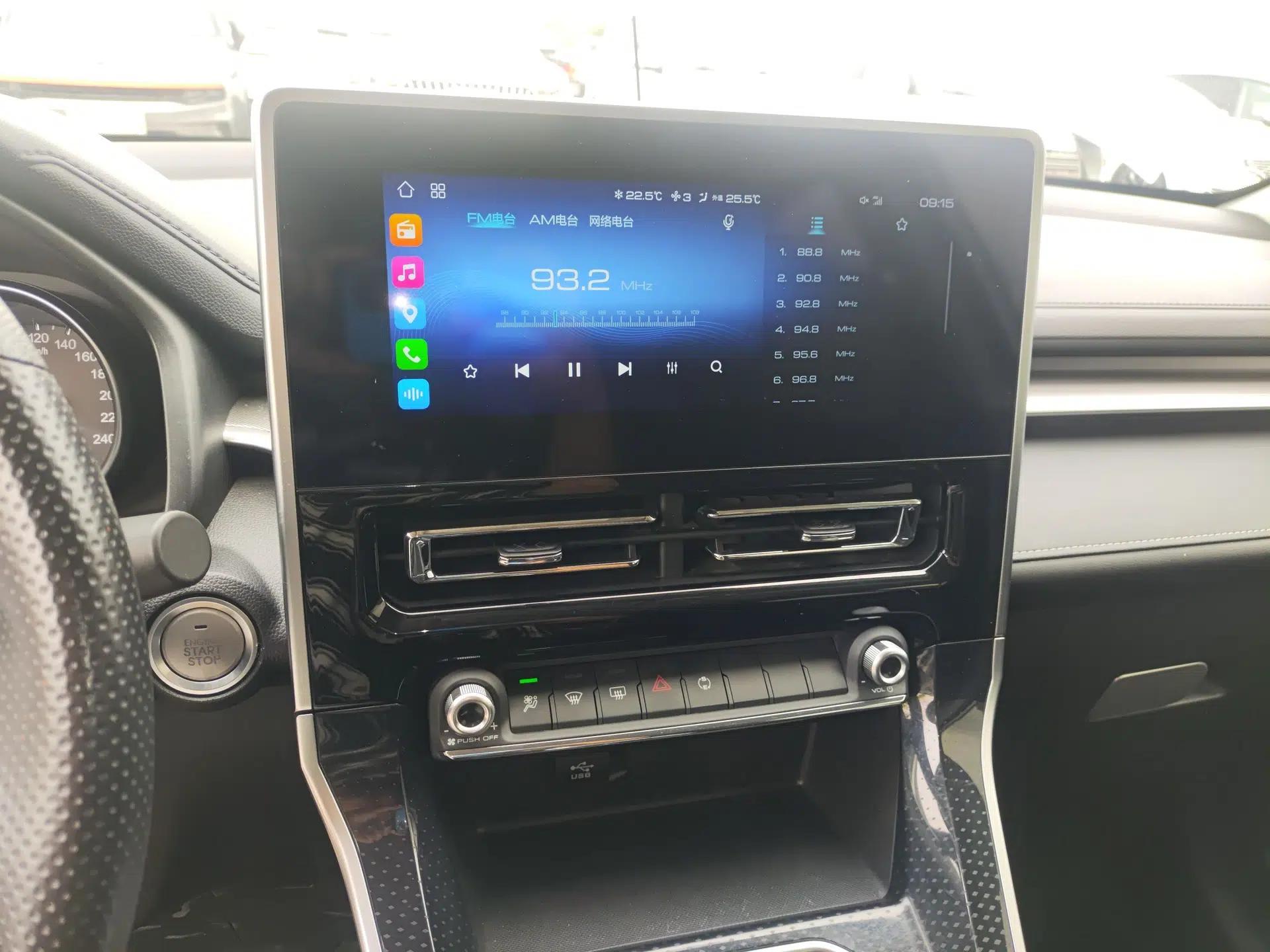 Haval M6 2021 PLUS 1.5T DCT Elite Smart Connectivity Model — миниатюра 15
