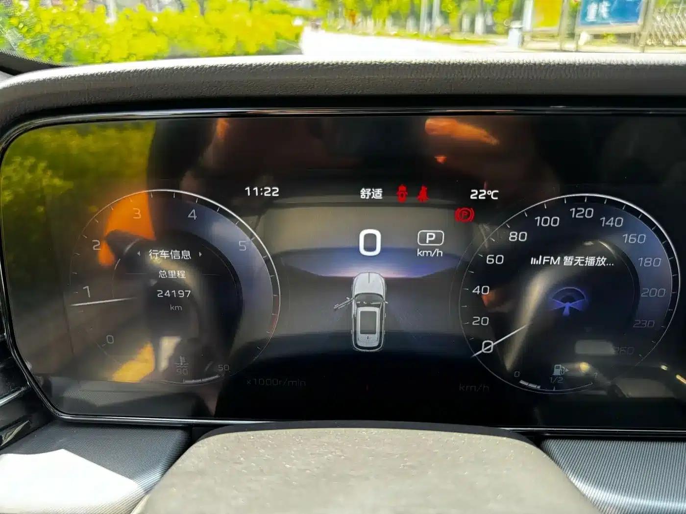 Hongqi HS5 2023 2.0T AWD Flagship Pro Edition — миниатюра 17