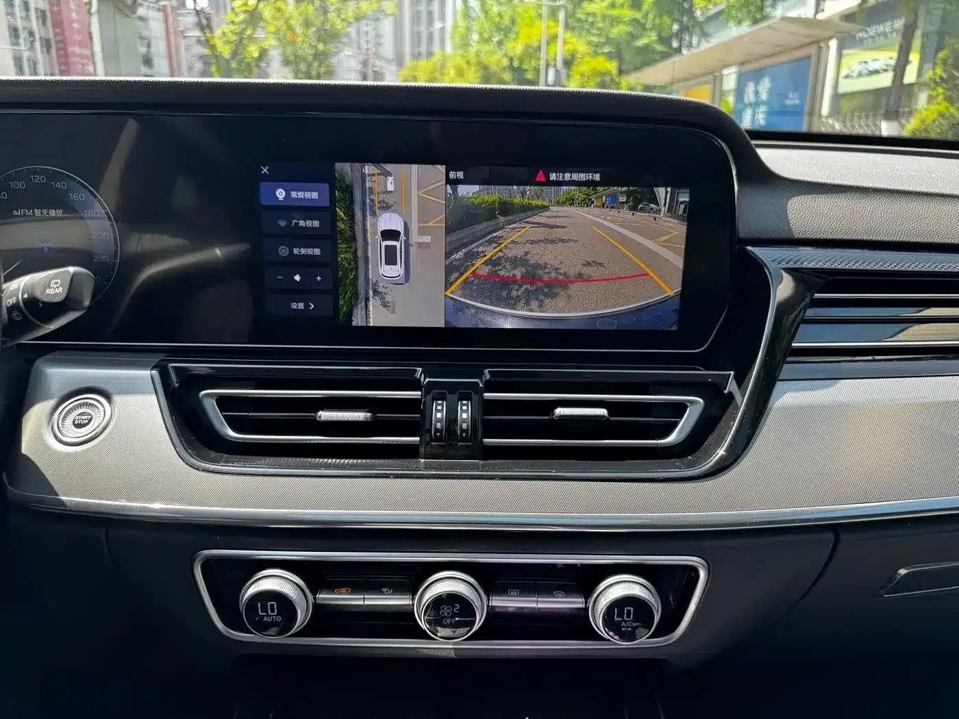 Hongqi HS5 2023 2.0T AWD Flagship Pro Edition — миниатюра 18