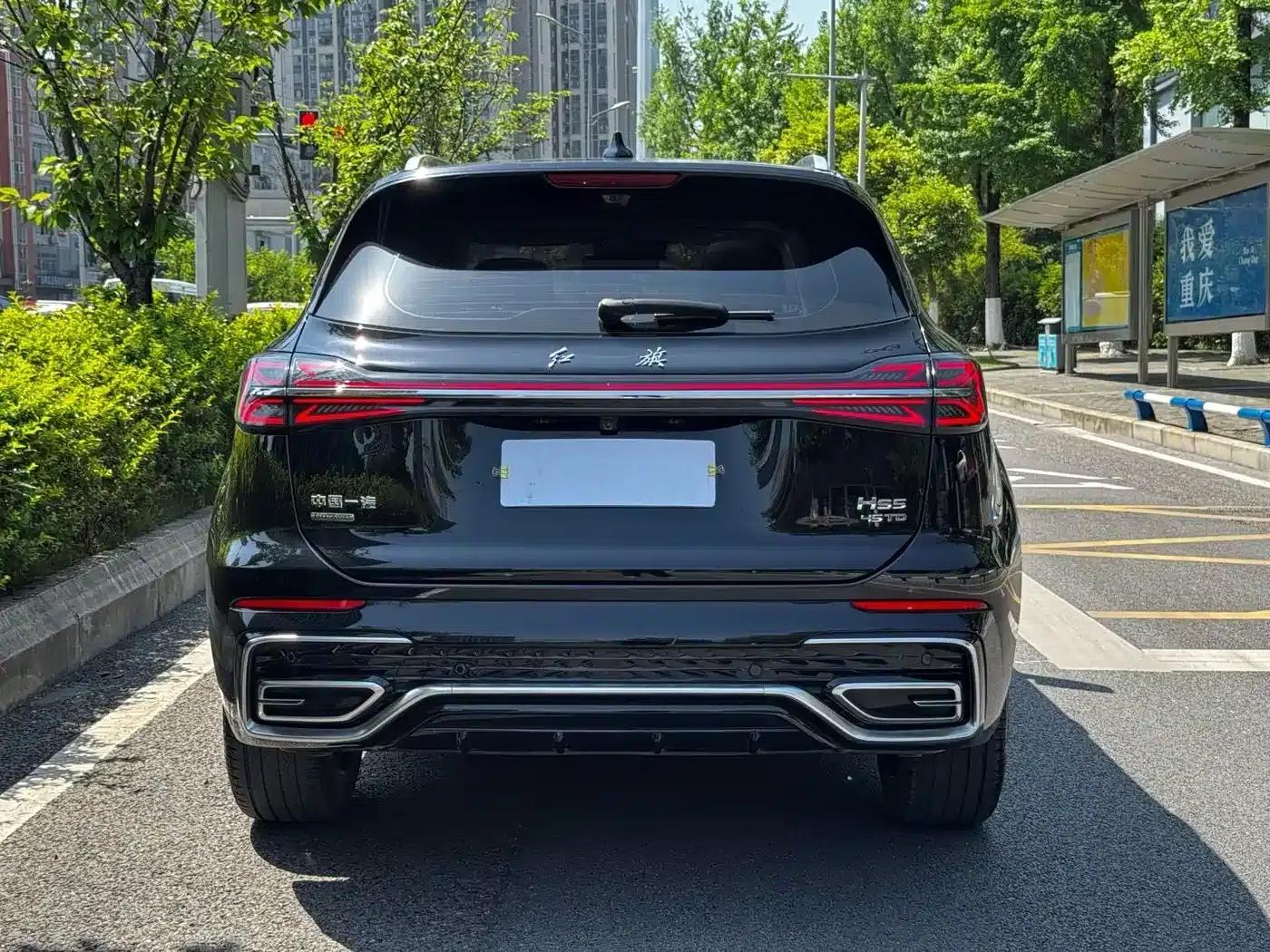 Hongqi HS5 2023 2.0T AWD Flagship Pro Edition — миниатюра 26