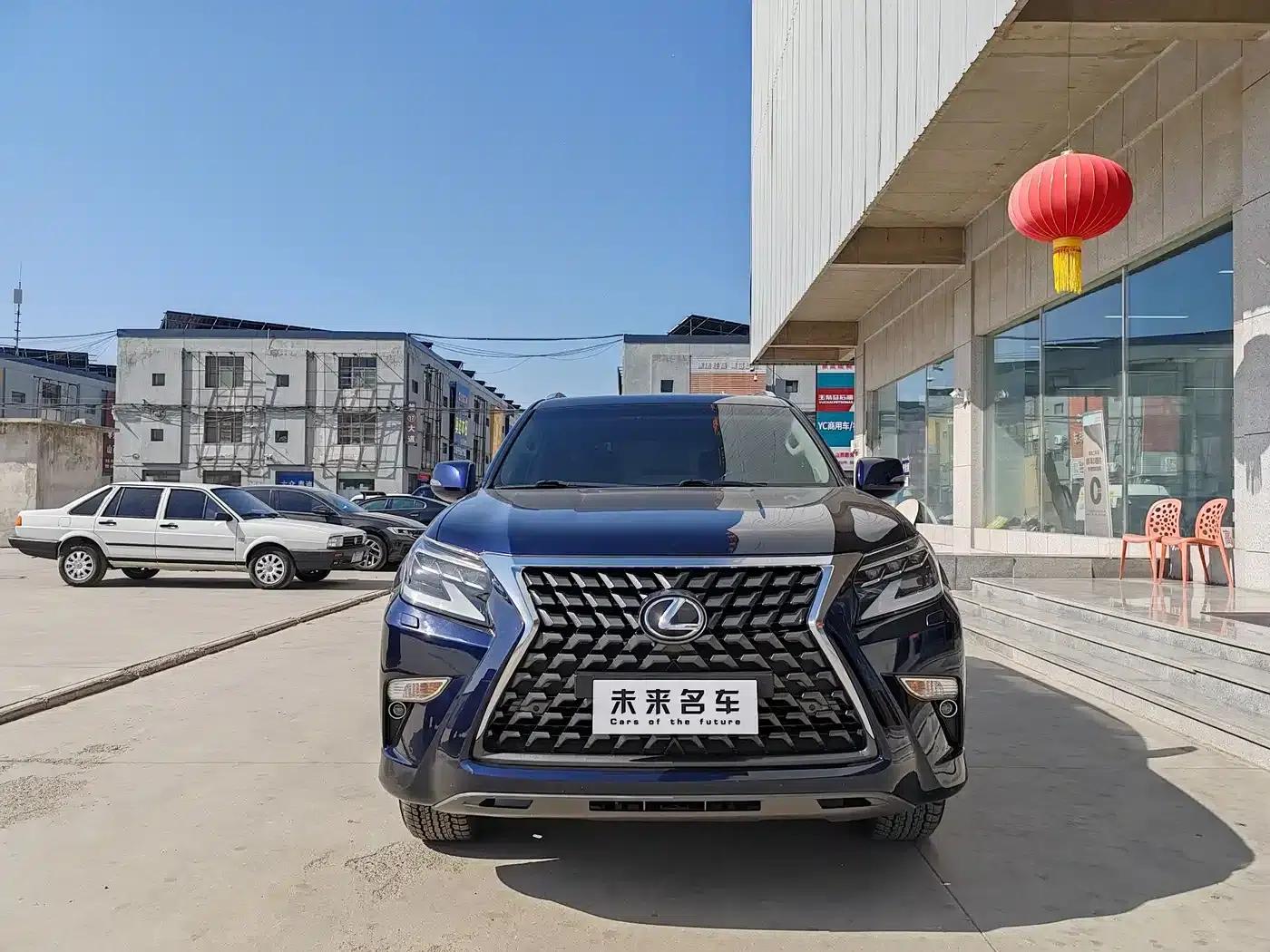 2020 Lexus GX 460 Middle East Edition — миниатюра 2