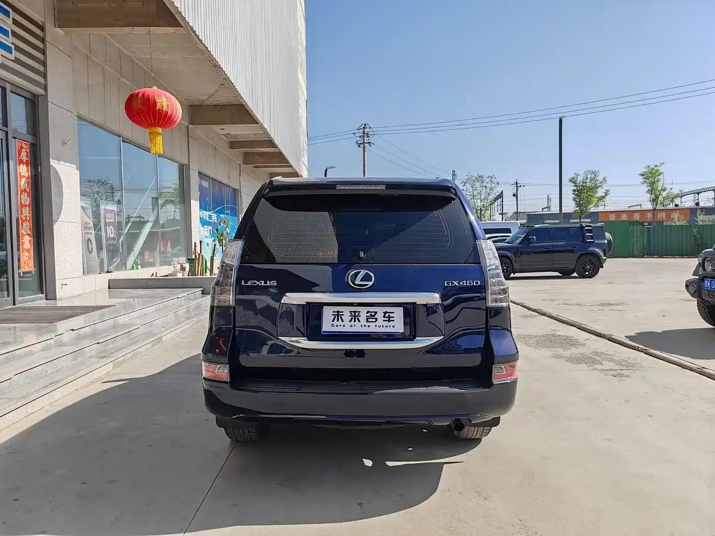 2020 Lexus GX 460 Middle East Edition — миниатюра 14