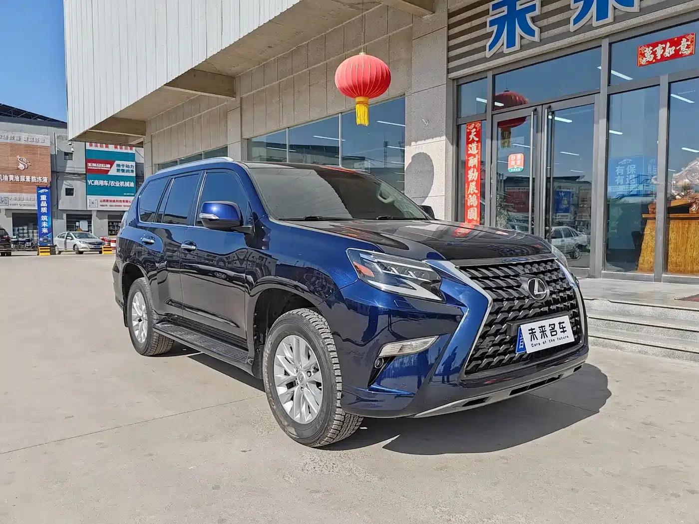 2020 Lexus GX 460 Middle East Edition — миниатюра 3
