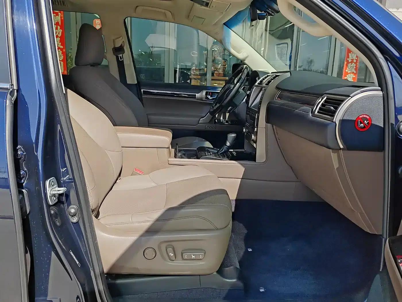 2020 Lexus GX 460 Middle East Edition — миниатюра 8