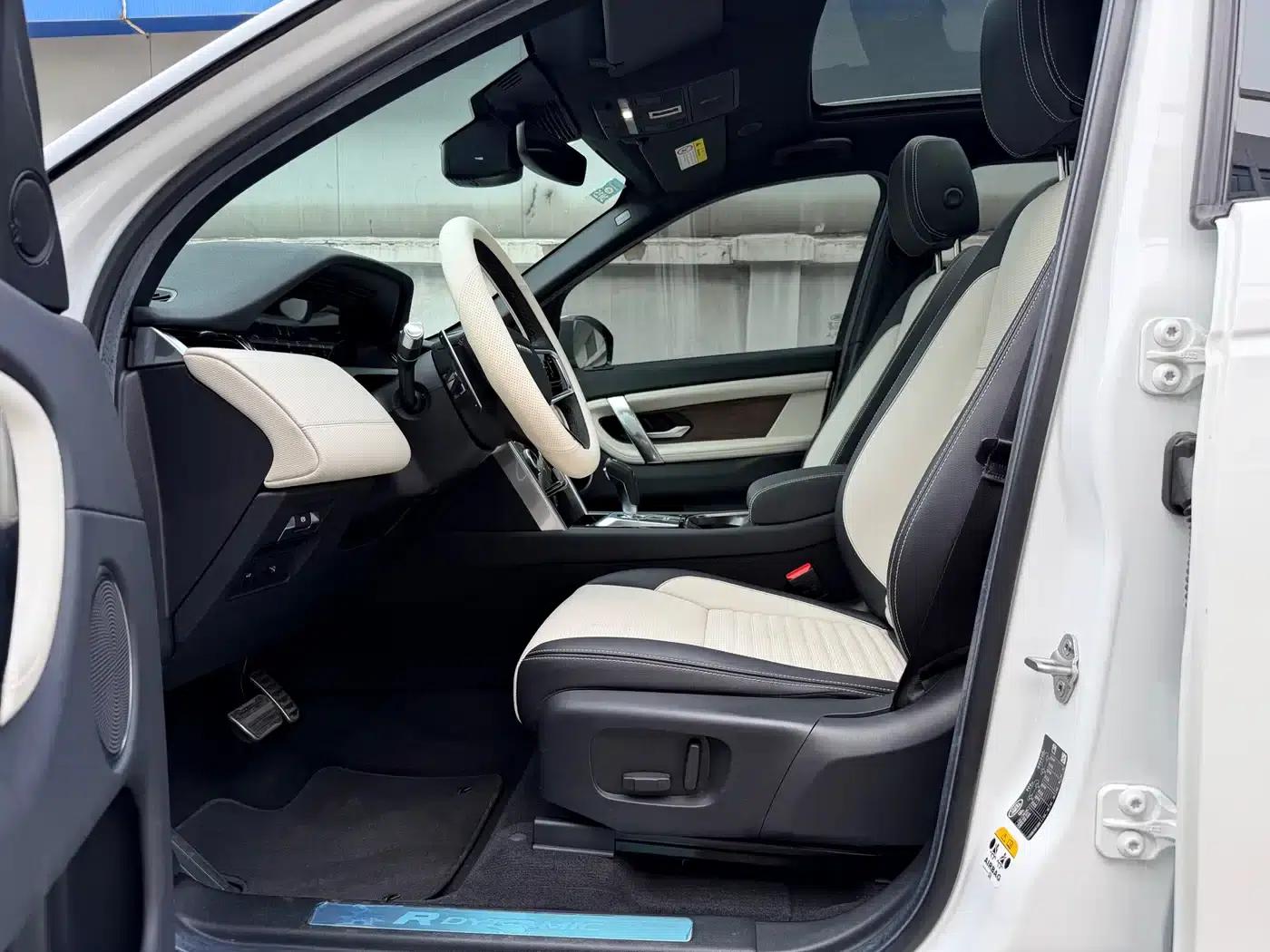Discovery Sport 2022 249PS R-Dynamic S Performance Edition 5-seater — миниатюра 4