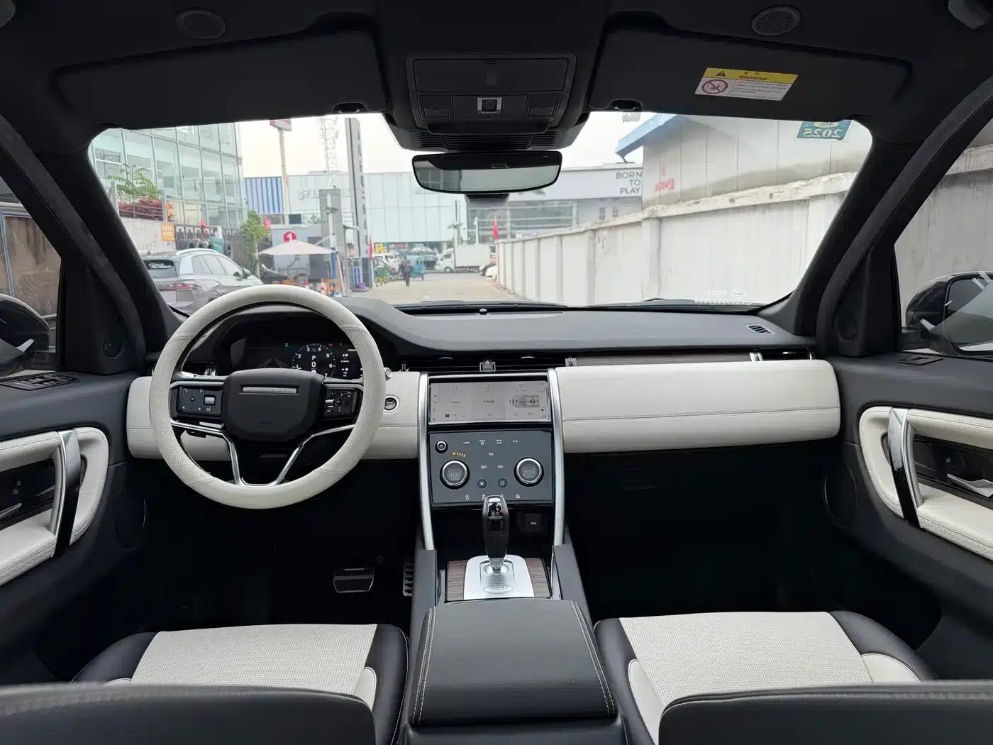 Discovery Sport 2022 249PS R-Dynamic S Performance Edition 5-seater — миниатюра 6