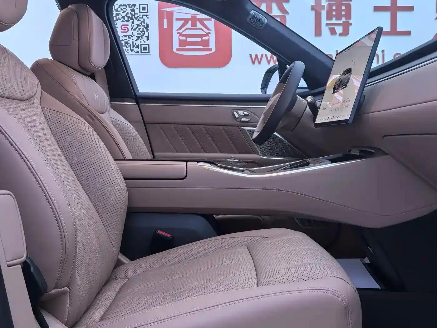 2025 Lado L90 Max Six-Seater — миниатюра 8