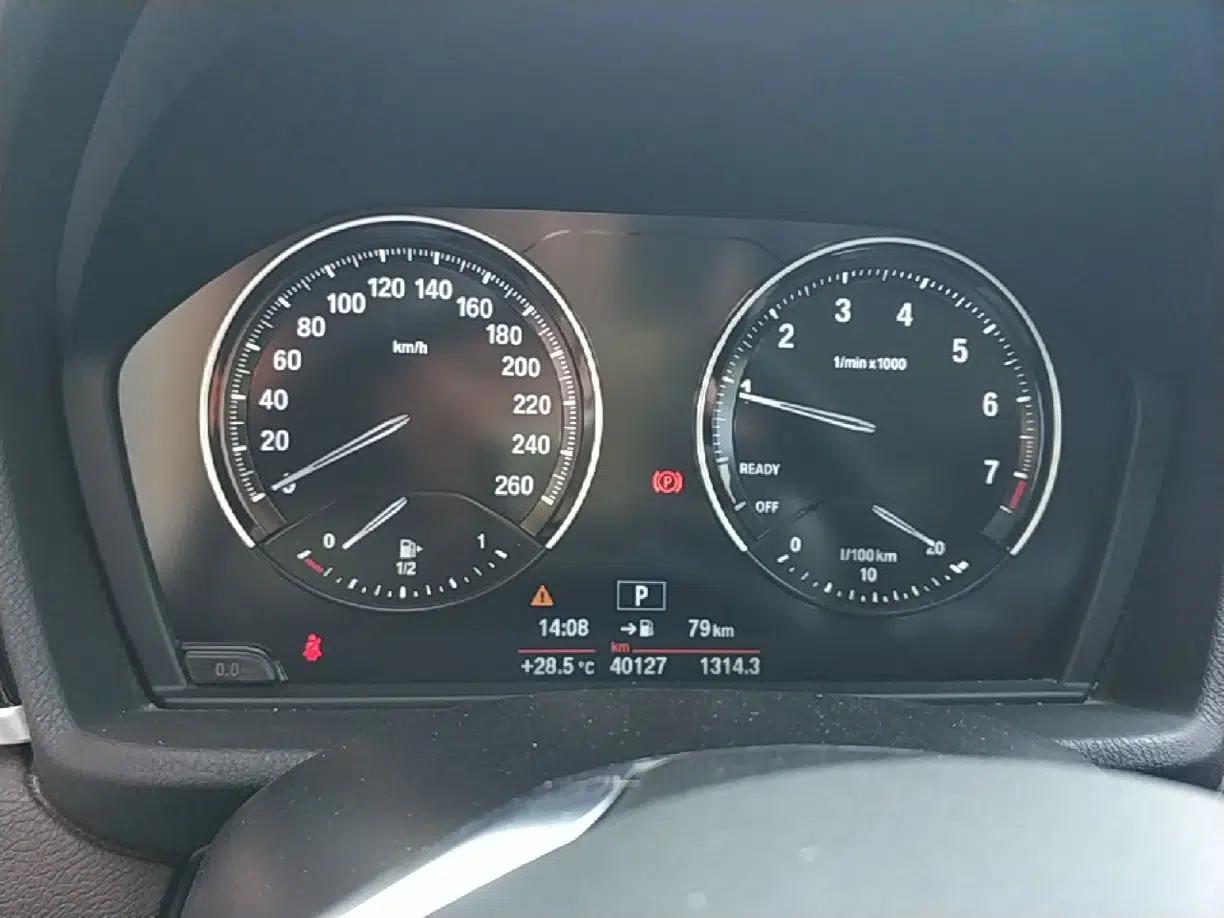 BMW X1 2020 sDrive20Li Fashion Model — миниатюра 15