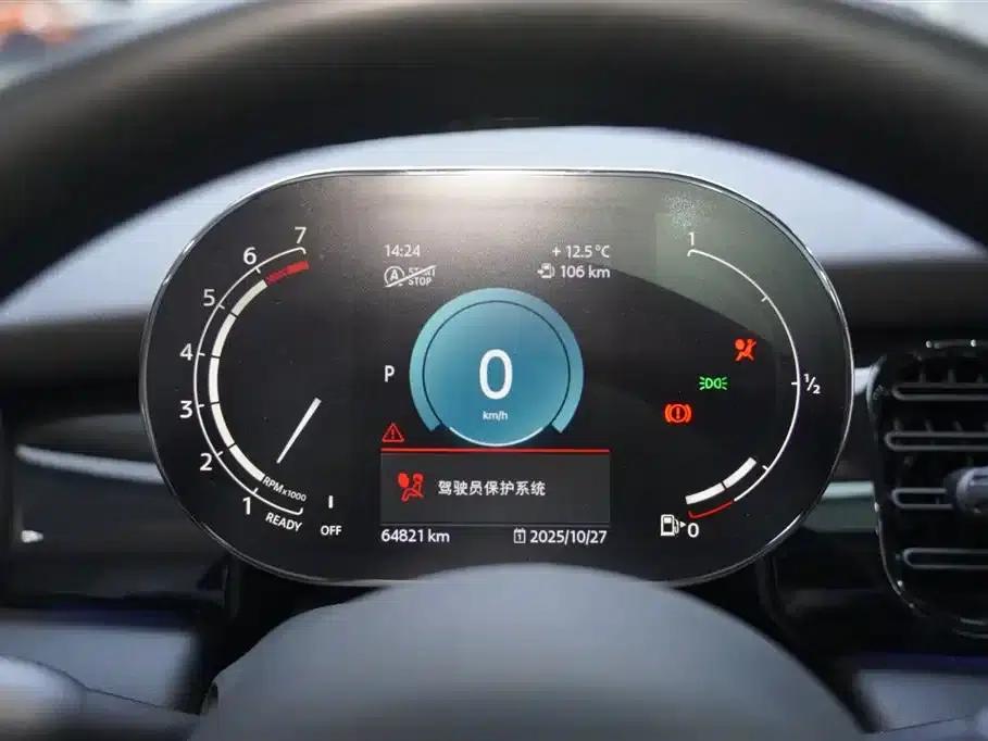 MINI 2022 Facelift 1.5T COOPER Classic — миниатюра 8