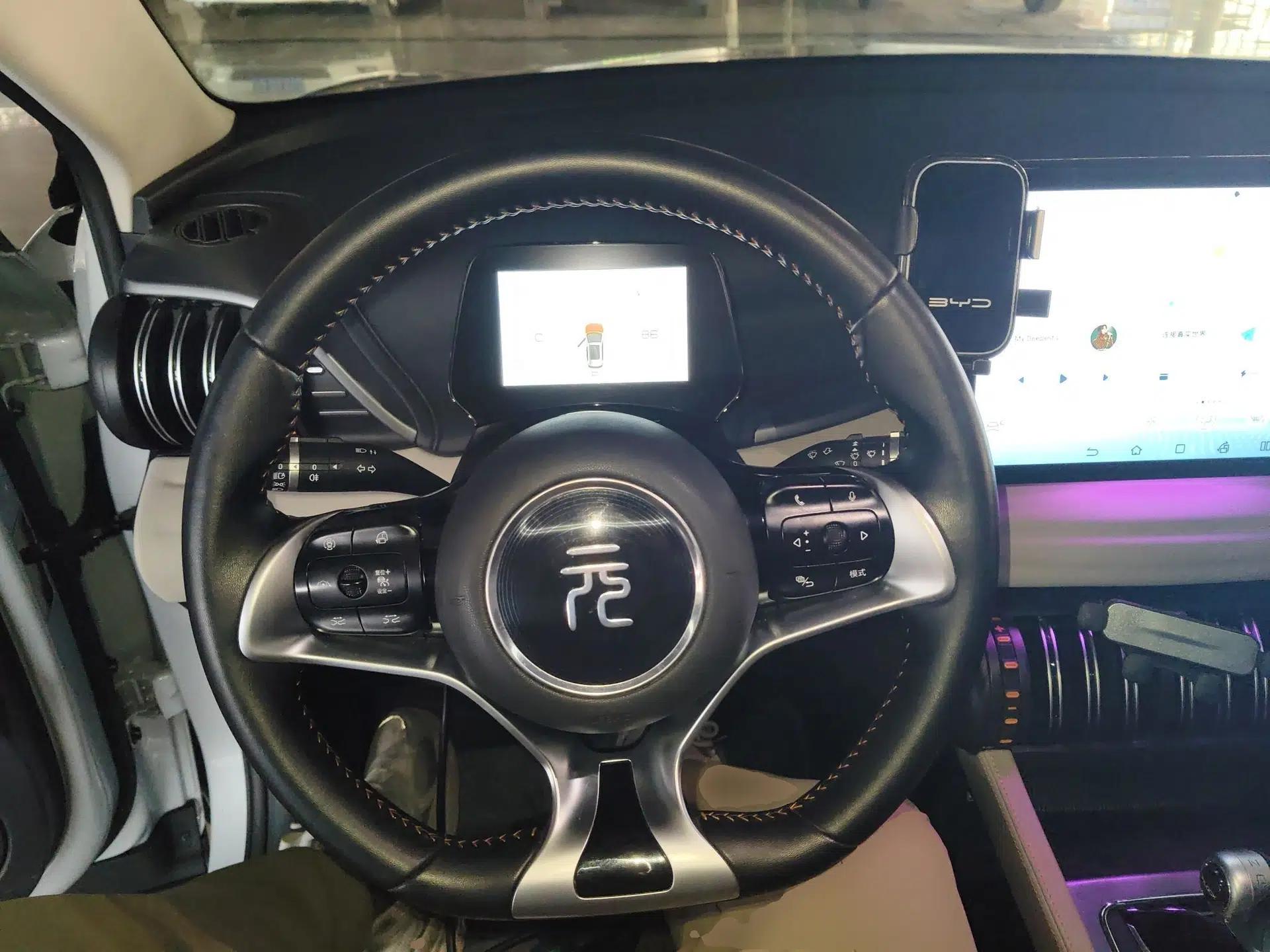 BYD Yuan PLUS 2024 Honor Edition 510KM Beyond Model — миниатюра 14