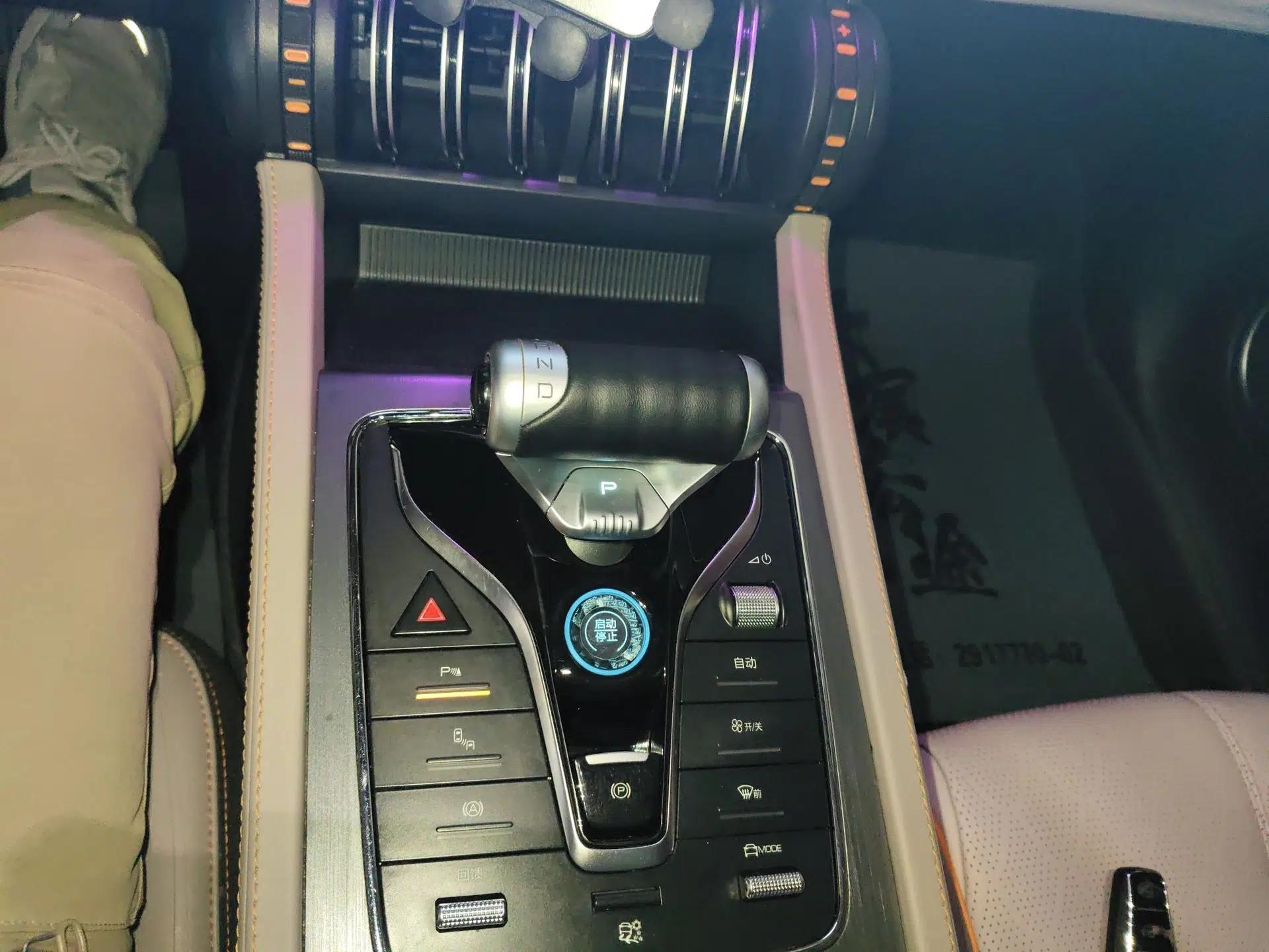 BYD Yuan PLUS 2024 Honor Edition 510KM Beyond Model — миниатюра 17