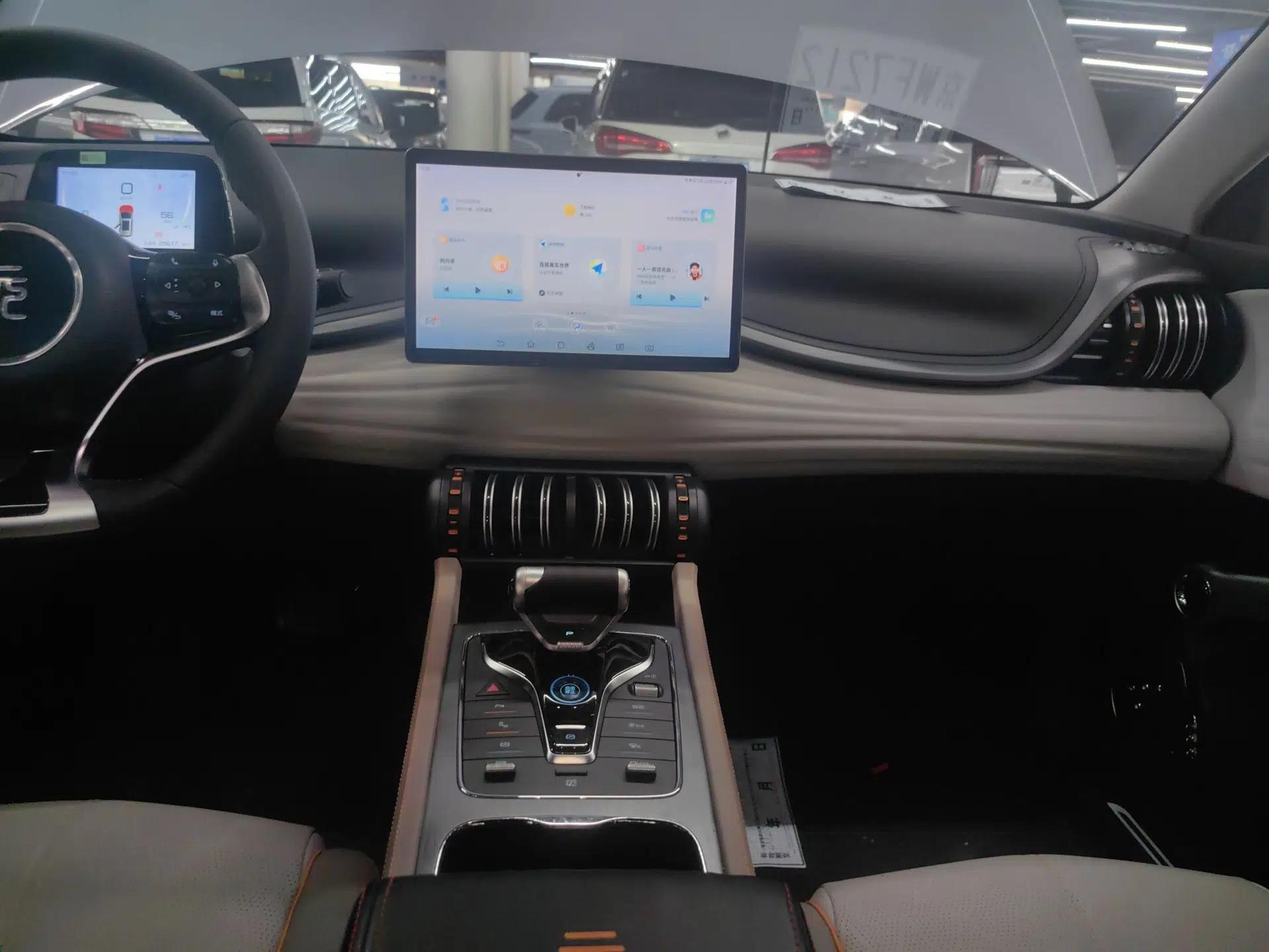 BYD Yuan PLUS 2023 Champion Edition 510KM Superior Model — миниатюра 13