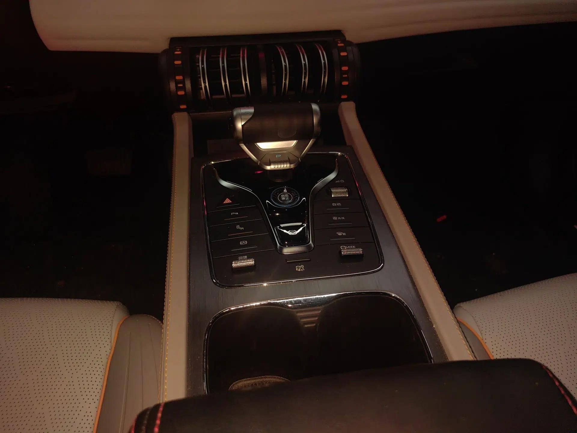 BYD Yuan PLUS 2023 Champion Edition 510KM Superior Model — миниатюра 14