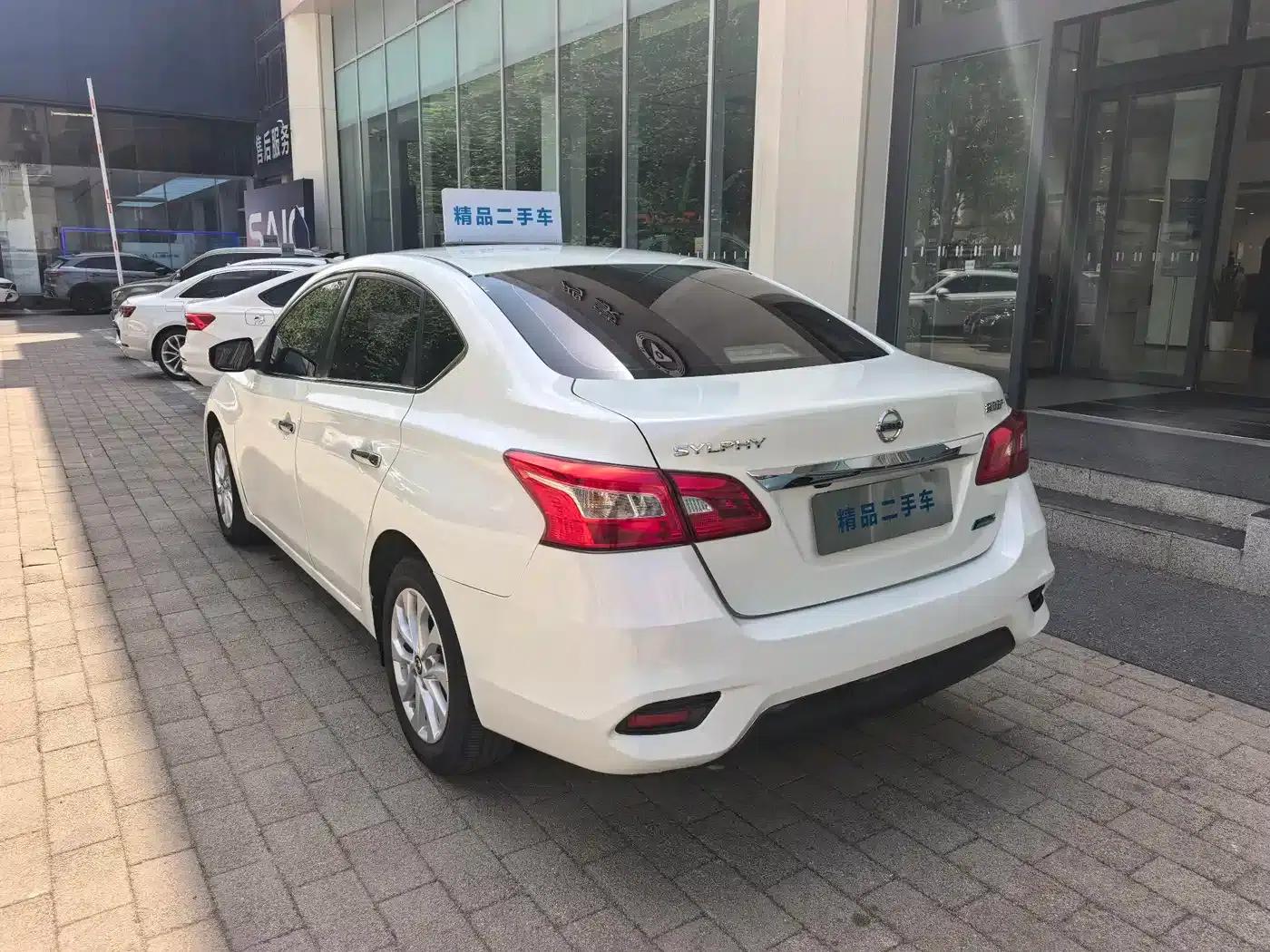 Nissan Sylphy 2016 1.6XL CVT Premium Edition — миниатюра 19