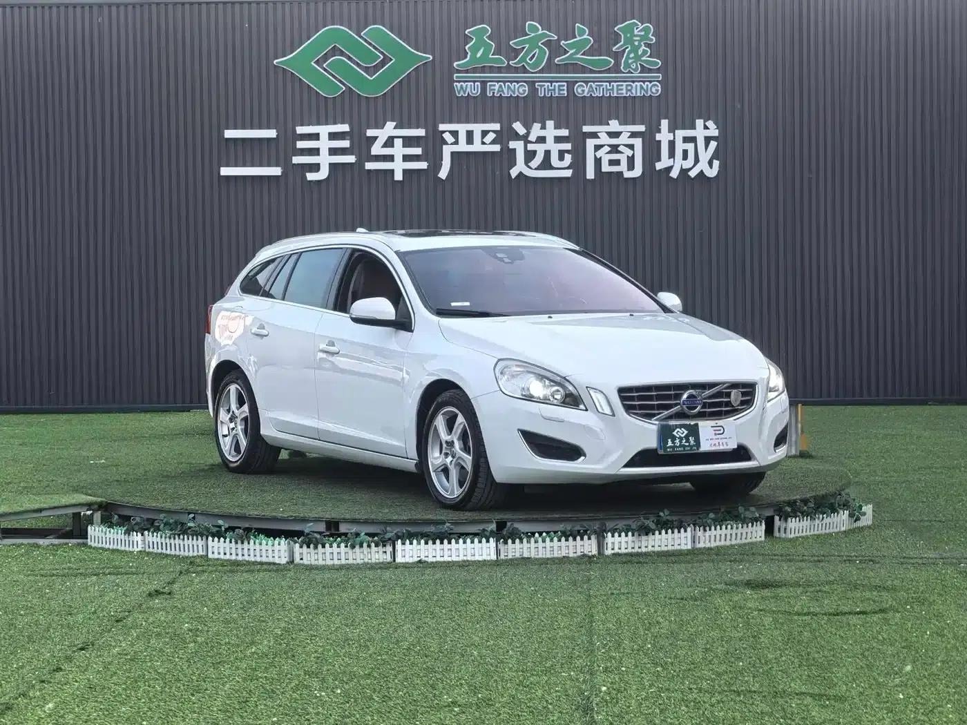 2012 Volvo S60 Imported T5 Smart Edition — миниатюра 3