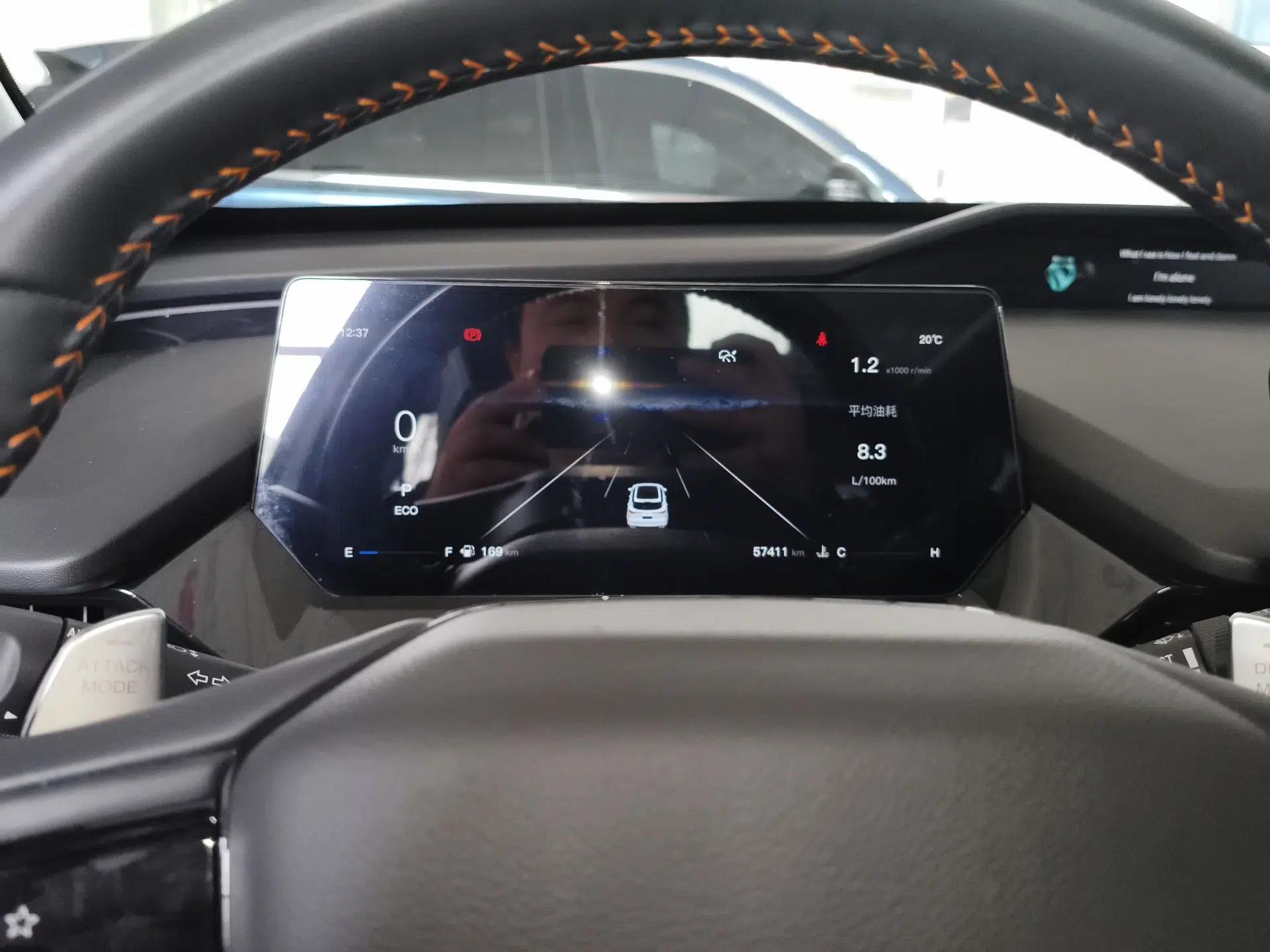 CHANGAN OSHAN Z6 2023 Blue Whale 1.5T DCT Smart Edition — миниатюра 15