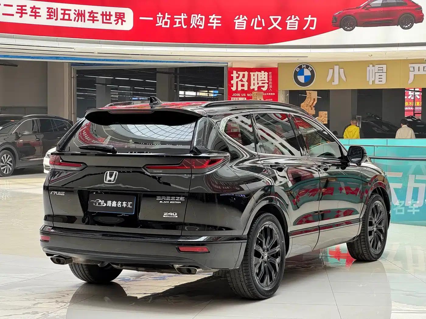 2021 Honda CR-V 240TURBO CVT 2WD Phantom Night Edition — миниатюра 9