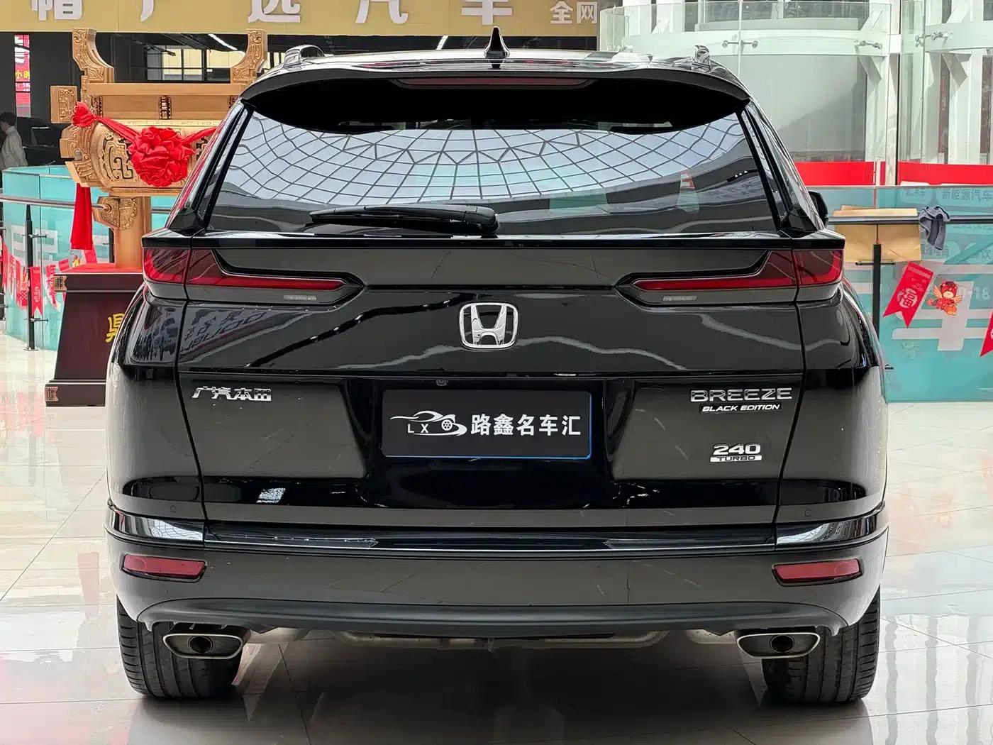 2021 Honda CR-V 240TURBO CVT 2WD Phantom Night Edition — миниатюра 10