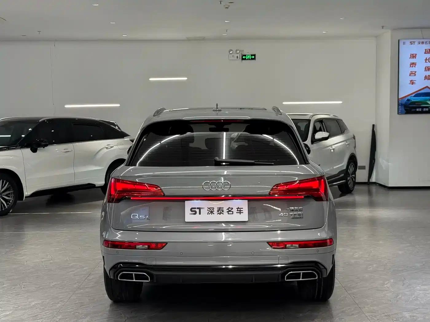 Audi Q5L 2025 40 TFSI Luxury Dynamic — миниатюра 11