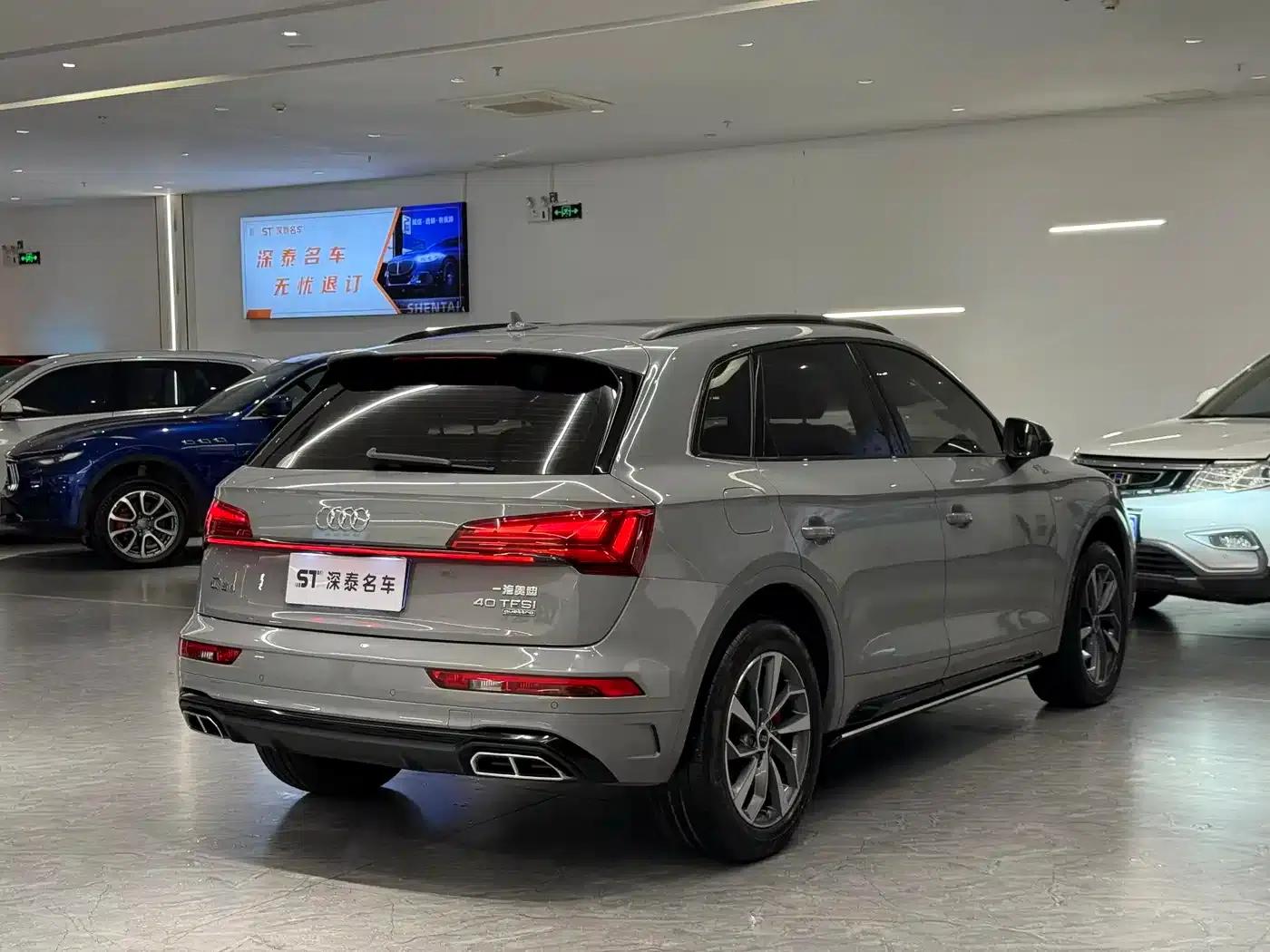 Audi Q5L 2025 40 TFSI Luxury Dynamic — миниатюра 12