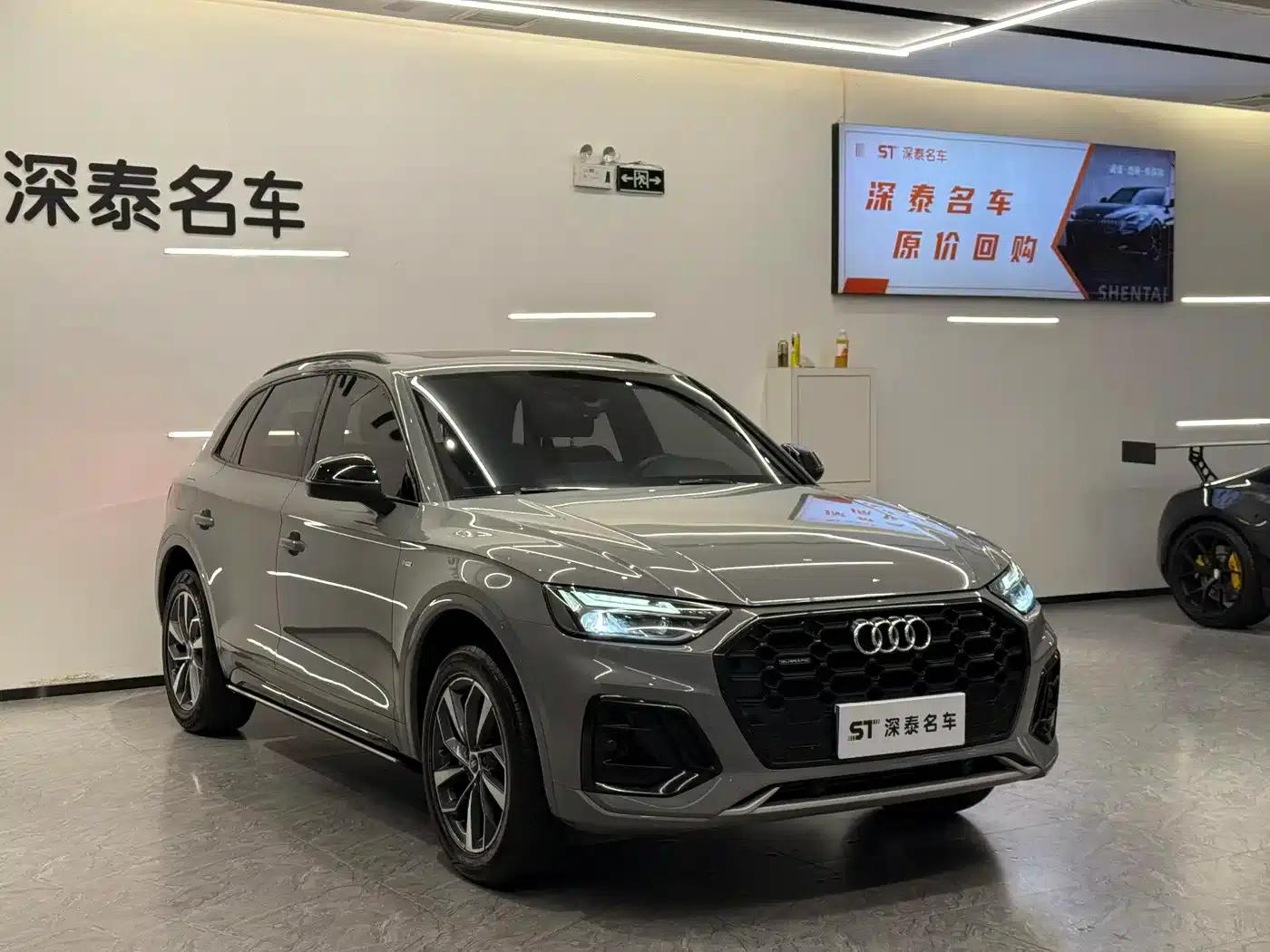 Audi Q5L 2025 40 TFSI Luxury Dynamic — миниатюра 4