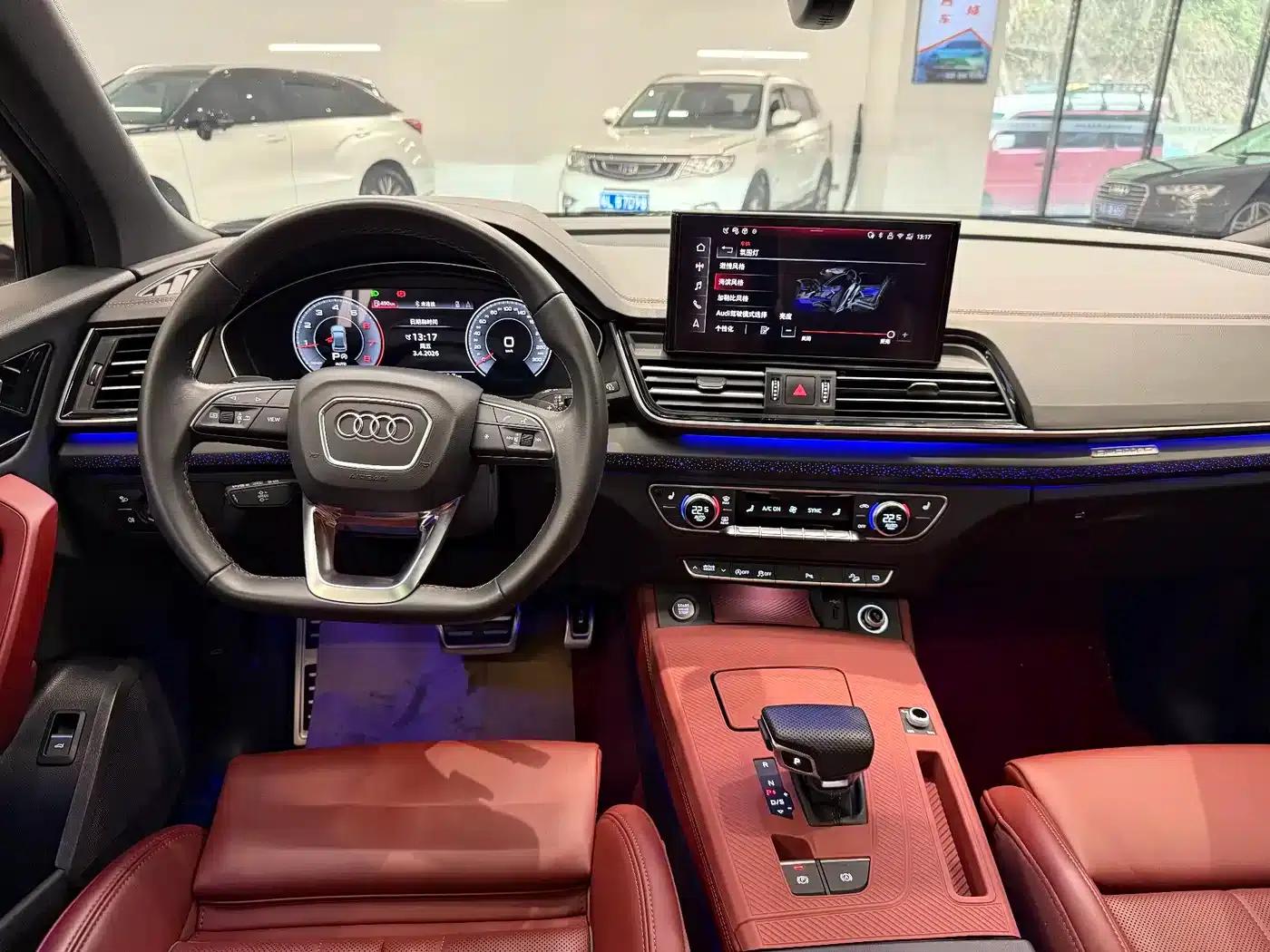 Audi Q5L 2025 40 TFSI Luxury Dynamic — миниатюра 5
