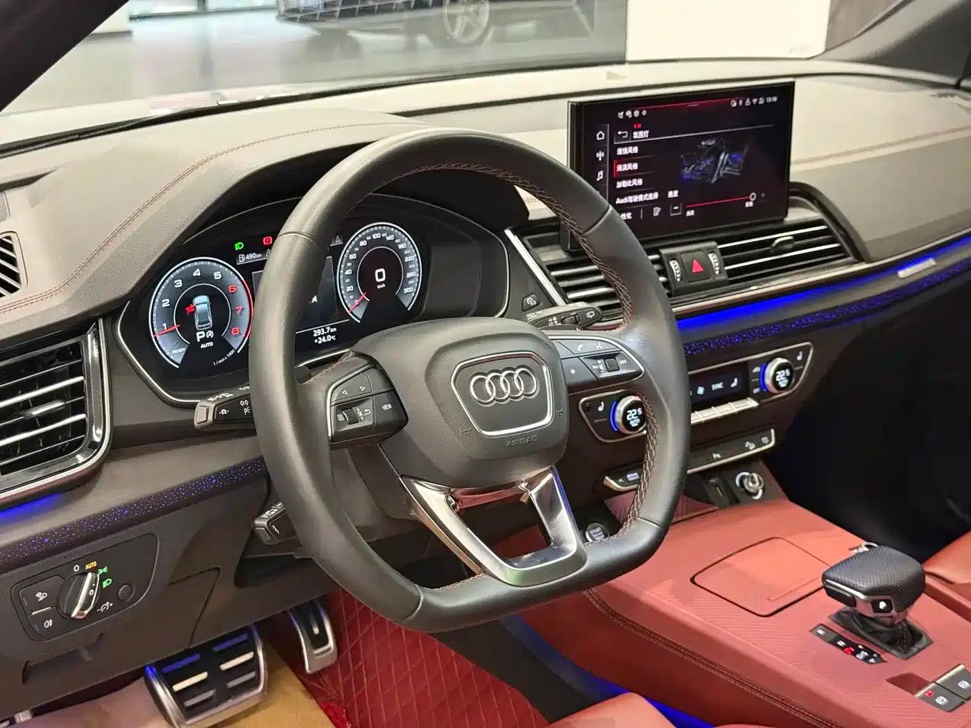 Audi Q5L 2025 40 TFSI Luxury Dynamic — миниатюра 7