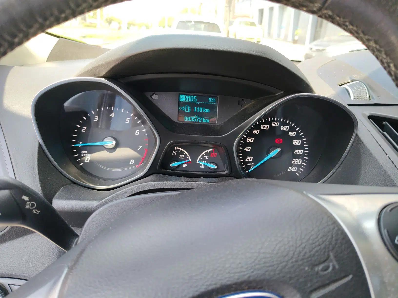 Ford Kuga 2013 1.6L GTDi Two-Wheel-Drive Trend Model — миниатюра 15