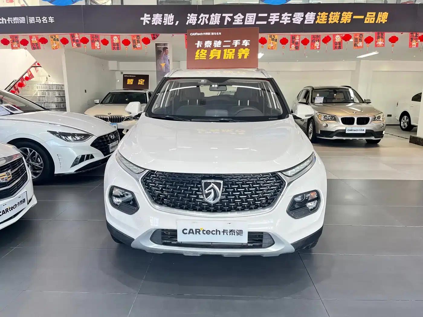Baojun 510 2019 1.5L Automatic Premium Edition (National V Emission Standard) — миниатюра 2