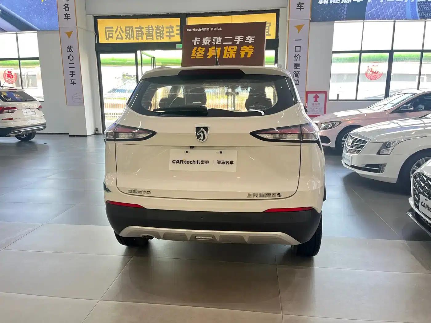 Baojun 510 2019 1.5L Automatic Premium Edition (National V Emission Standard) — миниатюра 4