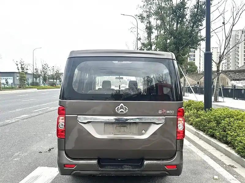 Changan Ruixing M80 2014 1.5L CNG Comfort Model 4G15S — миниатюра 5