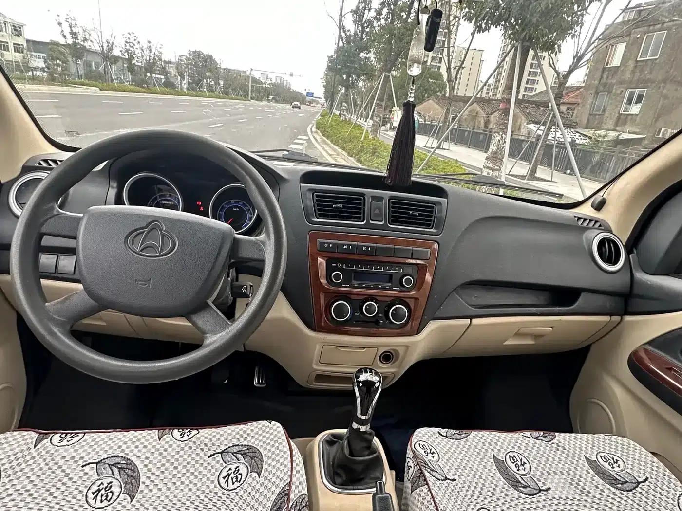 Changan Ruixing M80 2014 1.5L CNG Comfort Model 4G15S — миниатюра 8