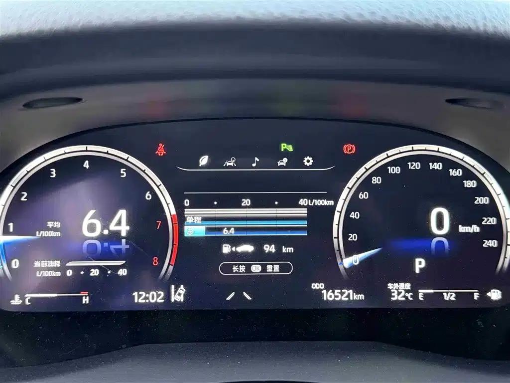 2023 Camry 2.5G Luxury Edition — миниатюра 11