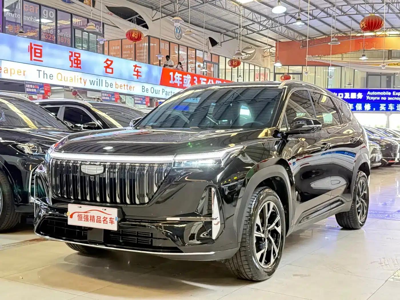The 2025 Geely Boyue L, Fourth Generation 1.5TD DCT, is now available. — миниатюра 1