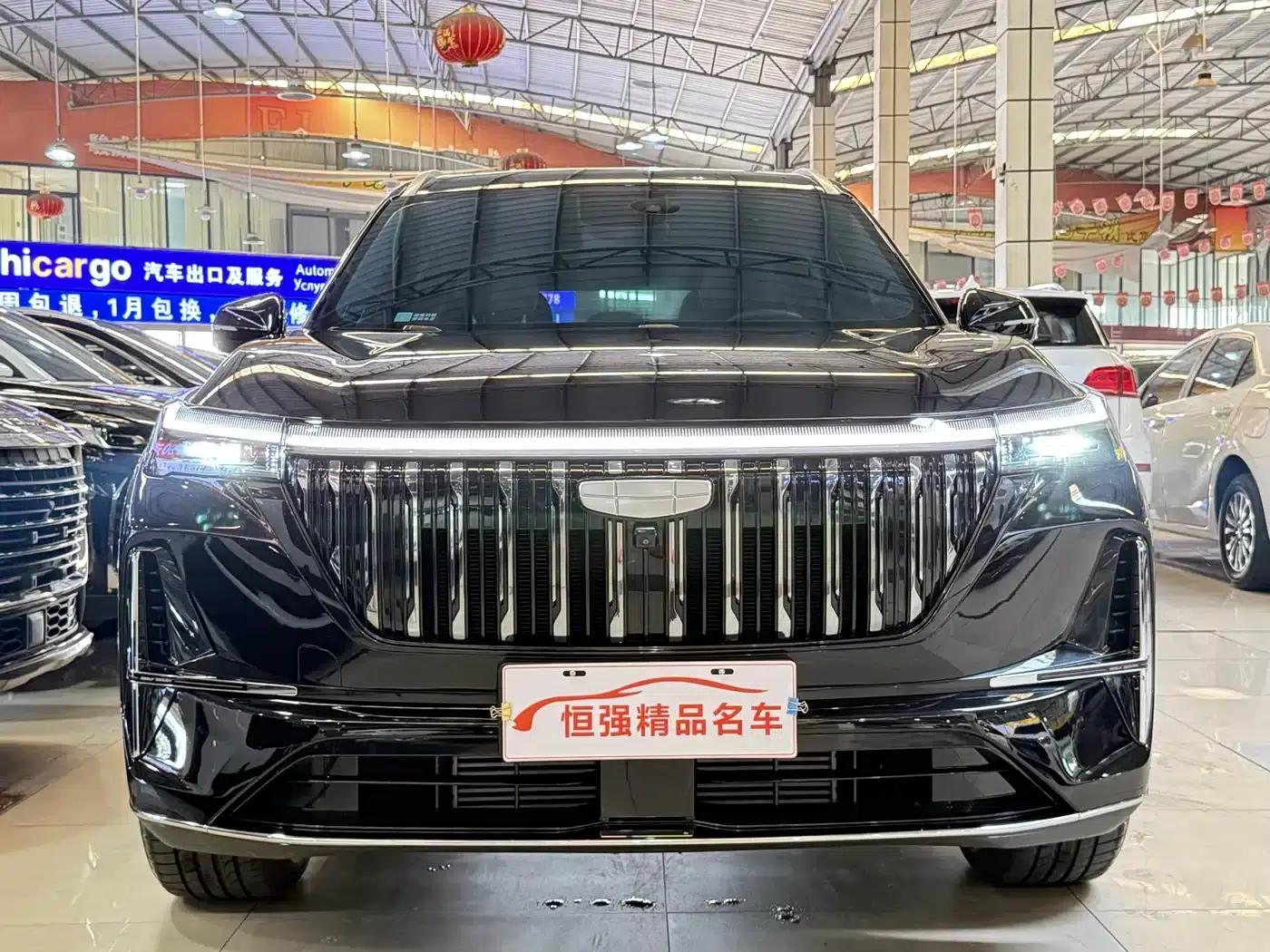 The 2025 Geely Boyue L, Fourth Generation 1.5TD DCT, is now available. — миниатюра 2