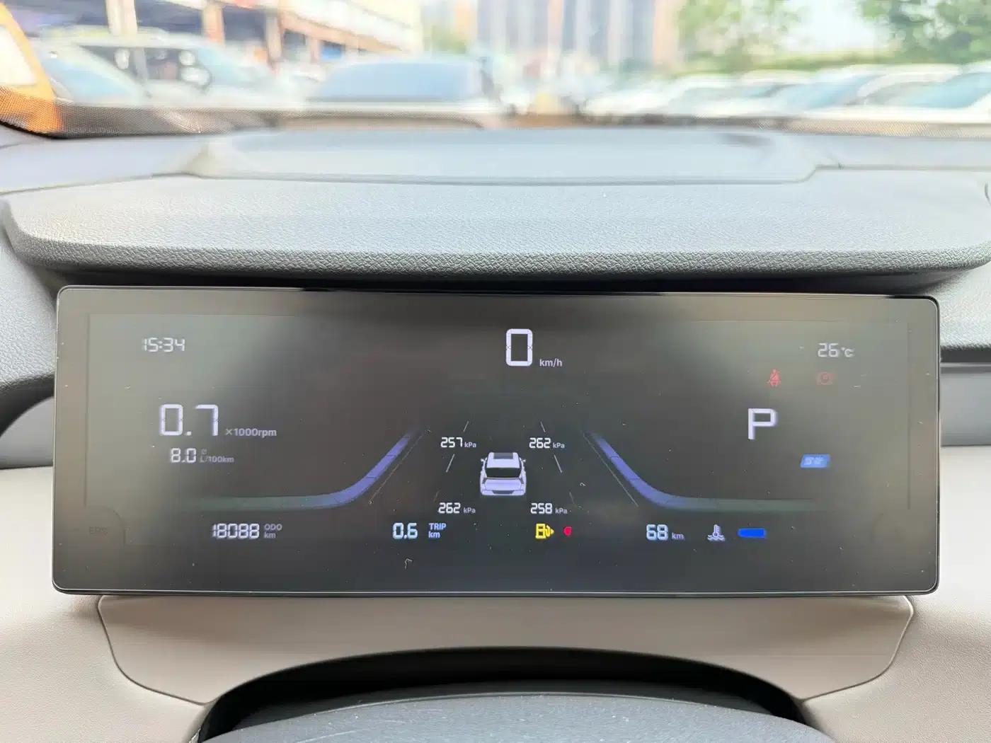The 2025 Geely Boyue L, Fourth Generation 1.5TD DCT, is now available. — миниатюра 13