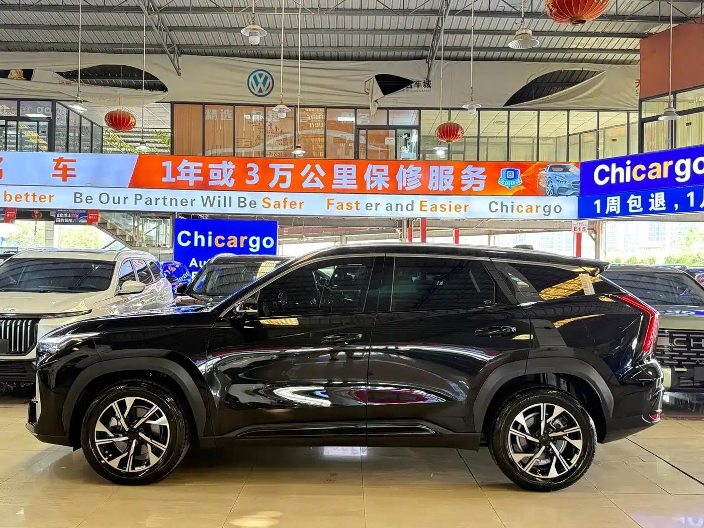 The 2025 Geely Boyue L, Fourth Generation 1.5TD DCT, is now available. — миниатюра 3