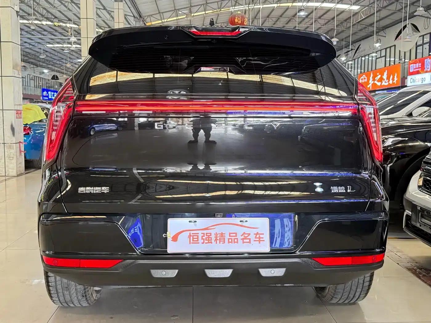 The 2025 Geely Boyue L, Fourth Generation 1.5TD DCT, is now available. — миниатюра 5