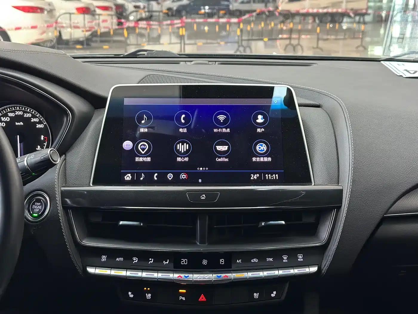 Cadillac CT5 2022 28T Luxury (Standard Edition) — миниатюра 10