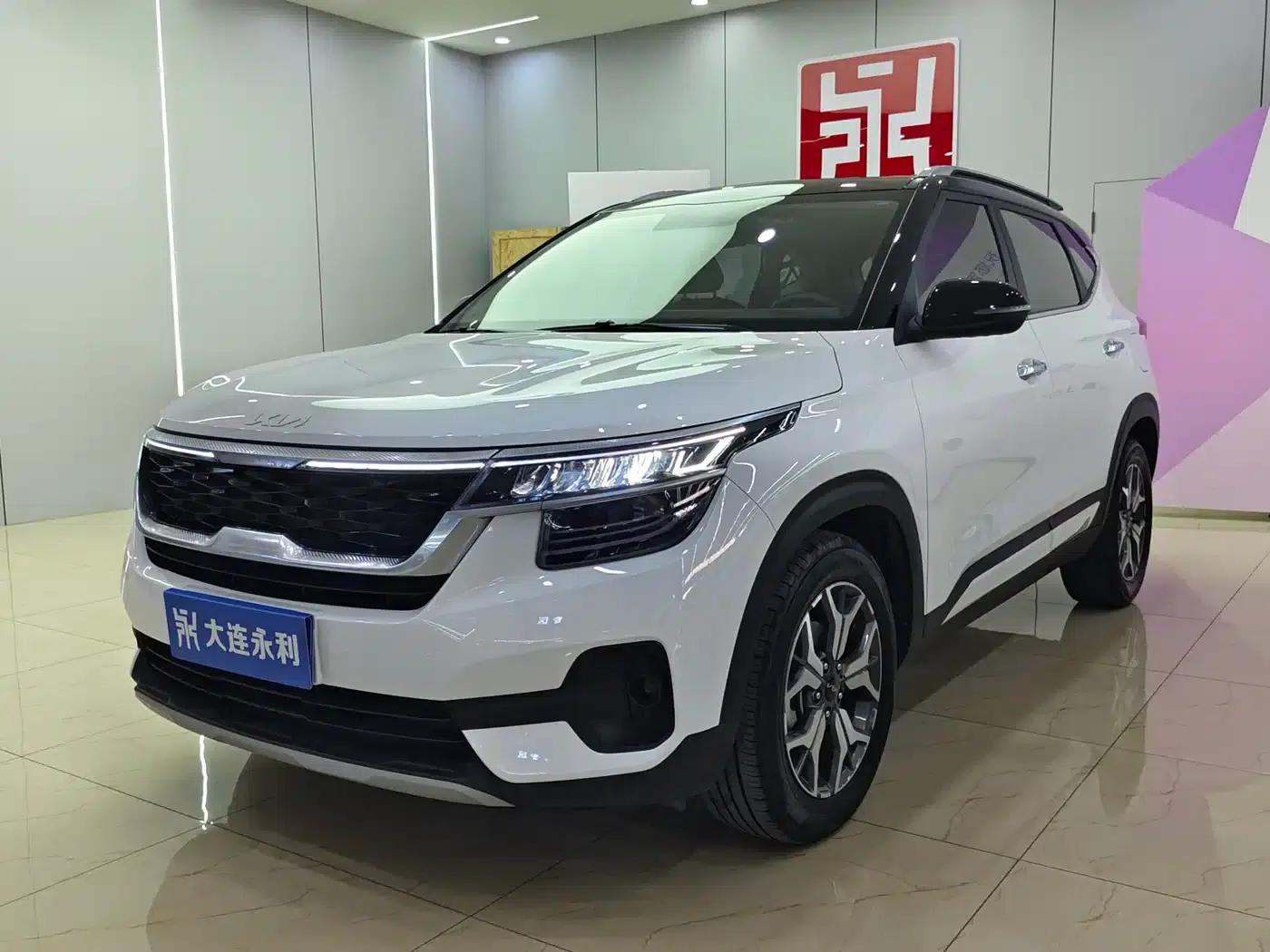 KX3 Sportage 2021 1.5L CVT Trendy Edition — миниатюра 1