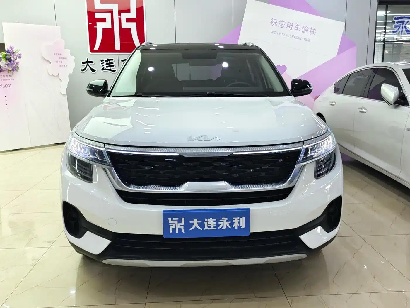 KX3 Sportage 2021 1.5L CVT Trendy Edition — миниатюра 2
