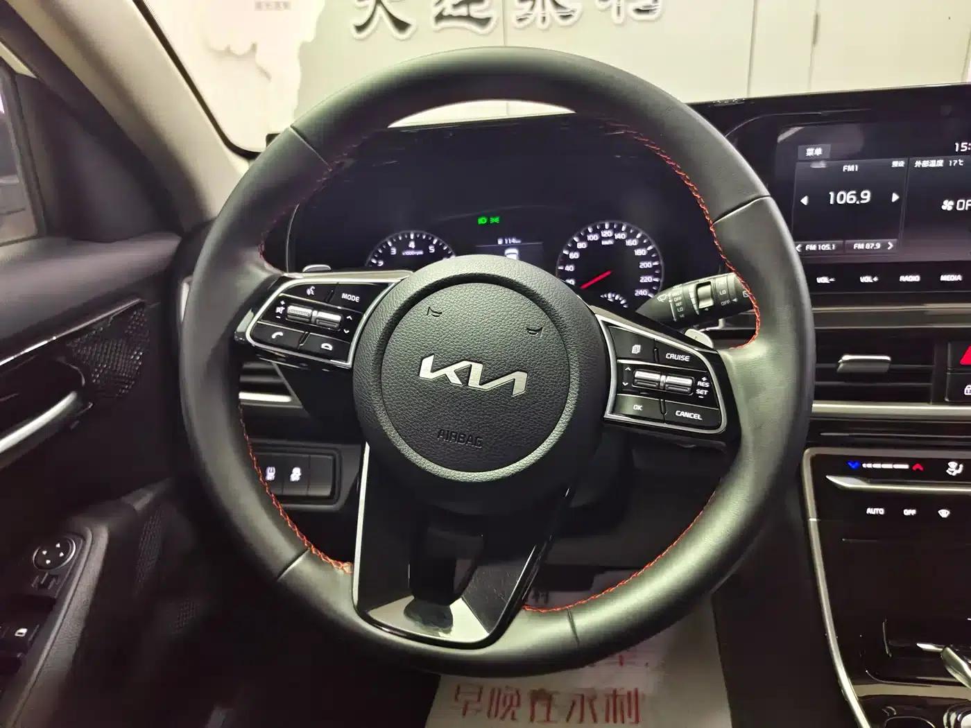 KX3 Sportage 2021 1.5L CVT Trendy Edition — миниатюра 14