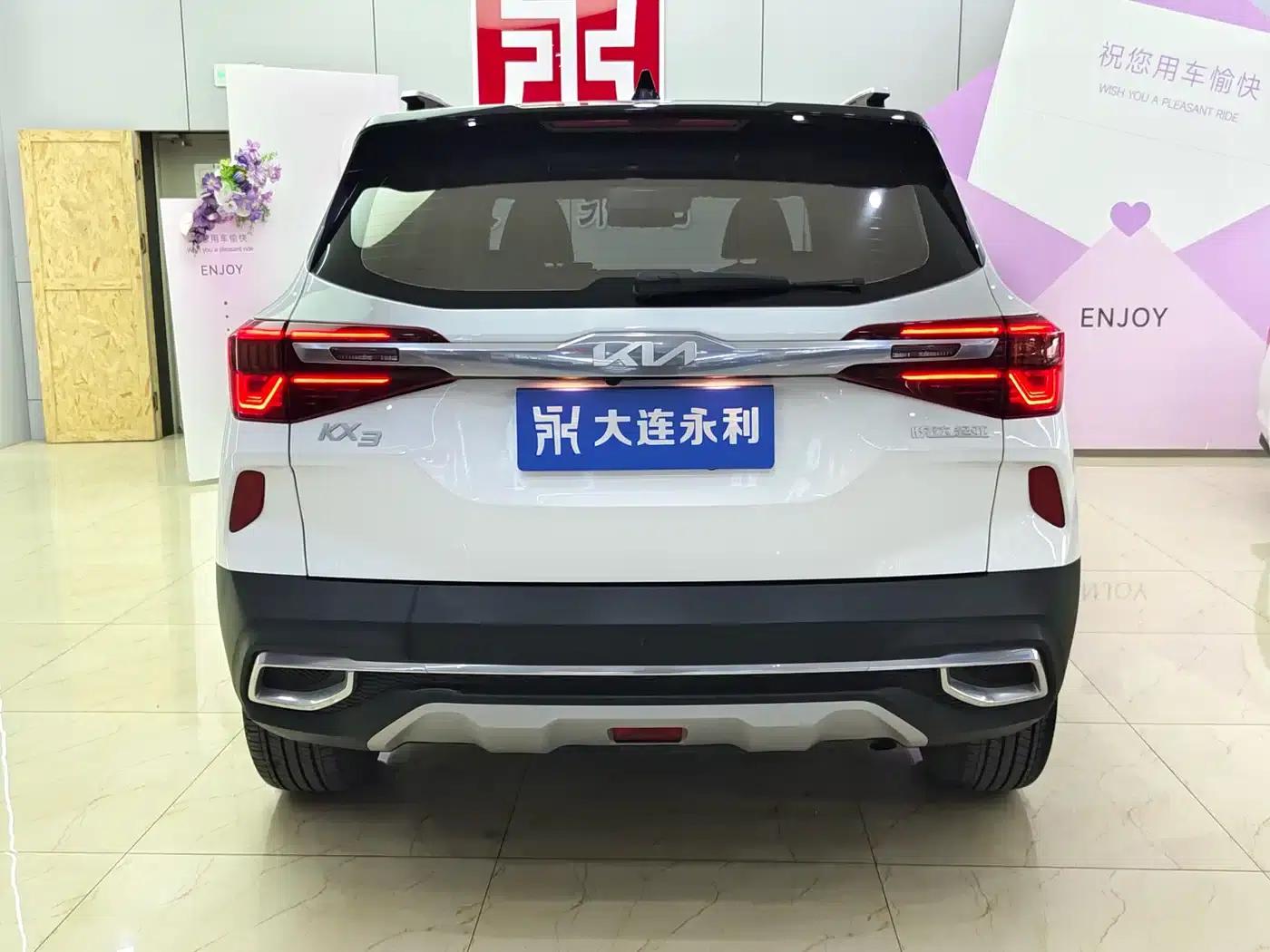 KX3 Sportage 2021 1.5L CVT Trendy Edition — миниатюра 5
