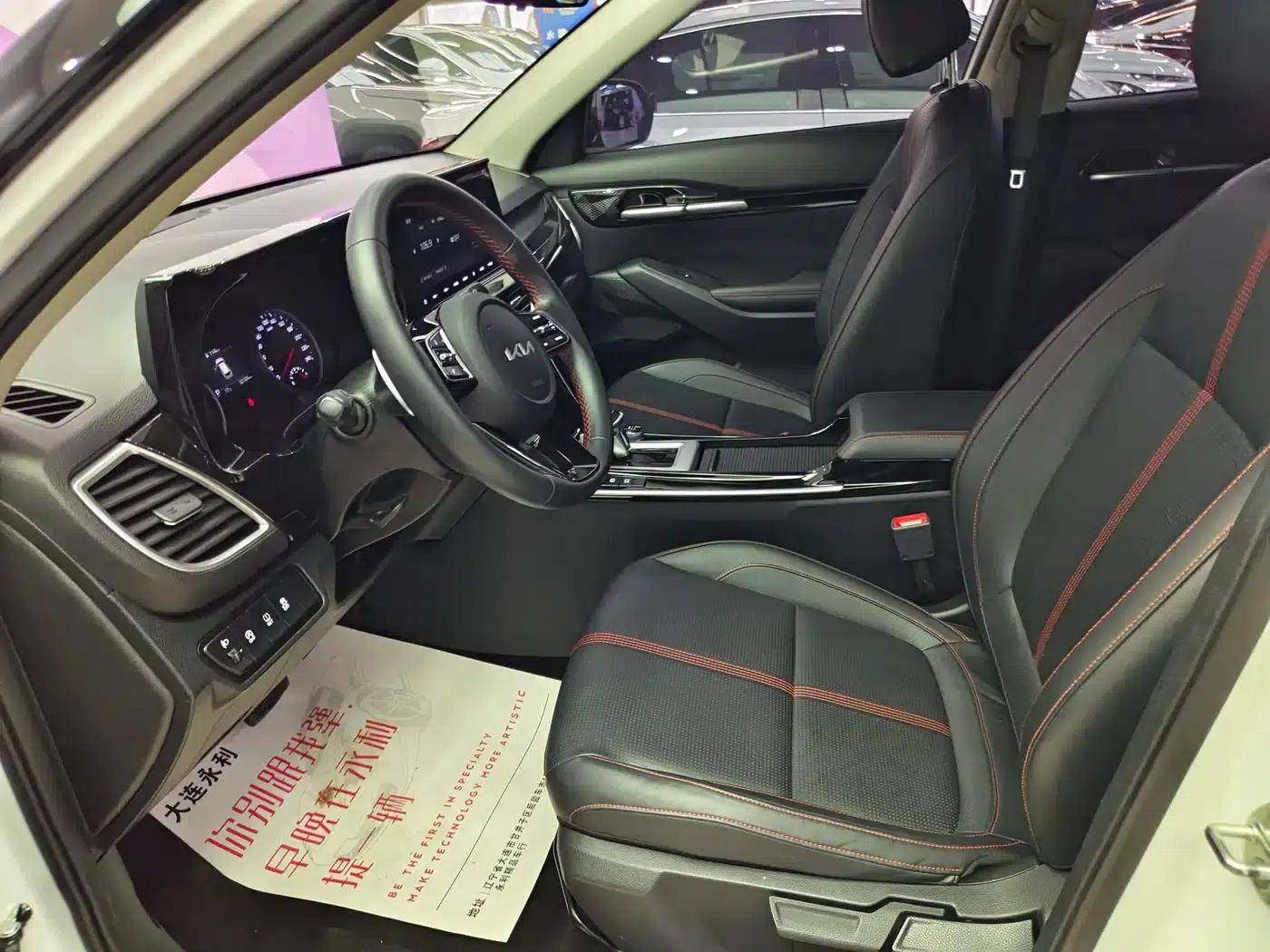 KX3 Sportage 2021 1.5L CVT Trendy Edition — миниатюра 10