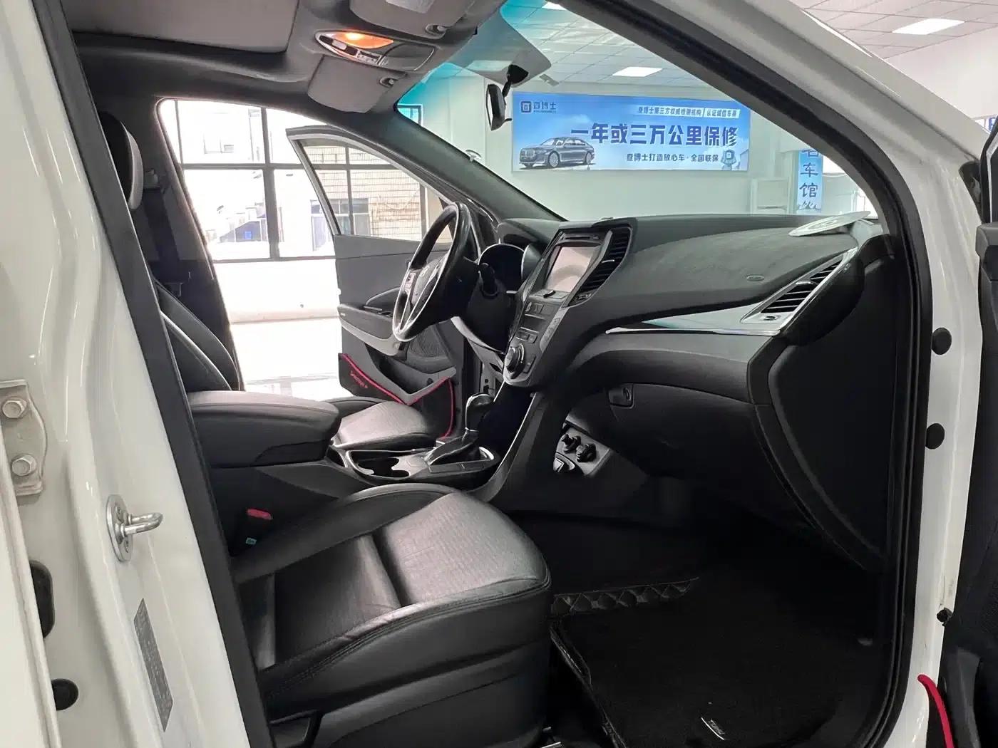 Santa Fe 2013 2.4L Automatic 2WD Smart Edition — миниатюра 9