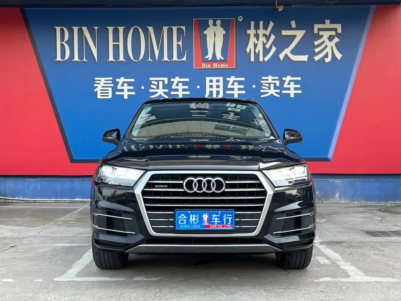 Audi Q7 2018 40 TFSI Comfort — миниатюра 33