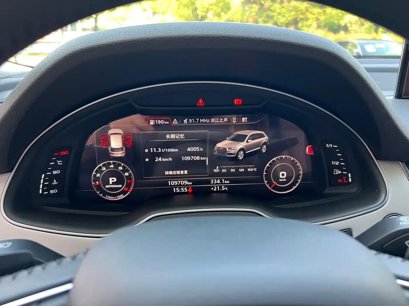 Audi Q7 2018 40 TFSI Comfort — миниатюра 6