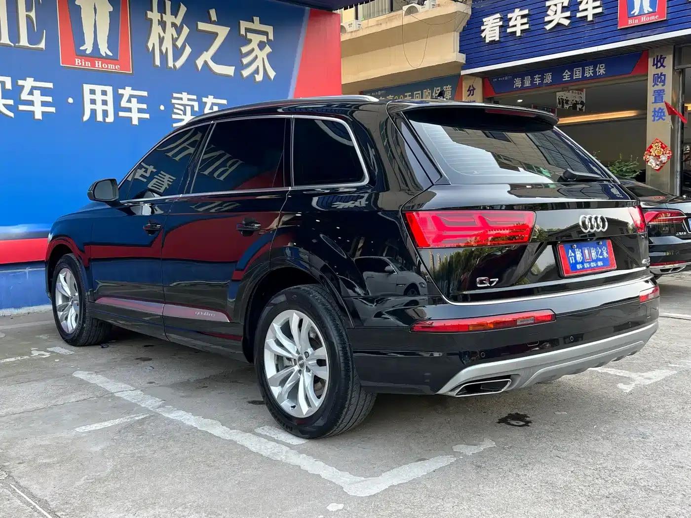 Audi Q7 2018 40 TFSI Comfort — миниатюра 8